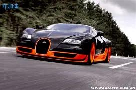 女艺人受创,暂休演,昔日黑料频,1xbet官网,1xbet体育官方网站,1xbet官网入口,1xbet体育官网