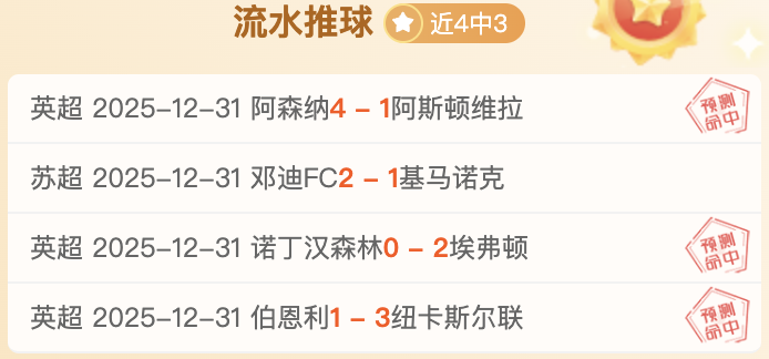 恩比德训练,受制,纳斯评价进,1xbet官网,1xbet体育官方网站,1xbet官网入口,1xbet体育官网