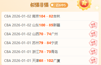 恩比德训练,受制,纳斯评价进,1xbet官网,1xbet体育官方网站,1xbet官网入口,1xbet体育官网