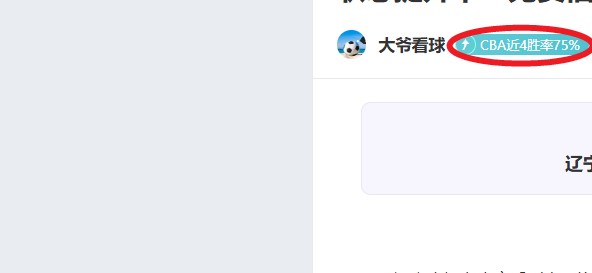 英冠焦点对,米德尔斯堡,普雷斯顿,1xbet官网,1xbet体育官方网站,1xbet官网入口,1xbet体育官网