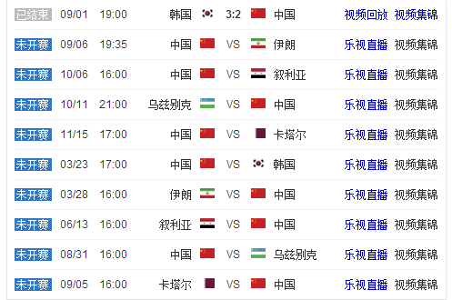 李霄鹏重返,海牛执教趋,势明显,1xbet官网,1xbet体育官方网站,1xbet官网入口,1xbet体育官网