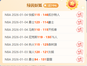 新西兰世预,赛末段连中,两元,1xbet官网,1xbet体育官方网站,1xbet官网入口,1xbet体育官网