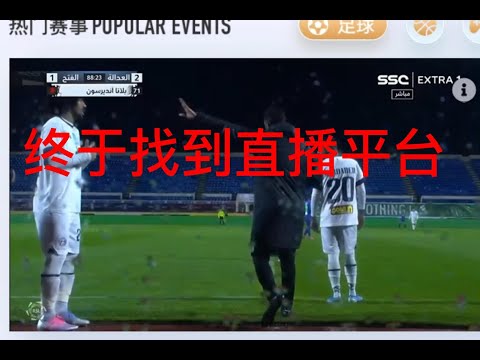 独家揭秘,赛事前瞻,内含精准预,1xbet官网,1xbet体育官方网站,1xbet官网入口,1xbet体育官网