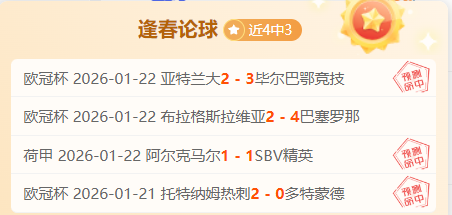 篮球盛宴再,浙江,山西巅峰对,1xbet官网,1xbet体育官方网站,1xbet官网入口,1xbet体育官网