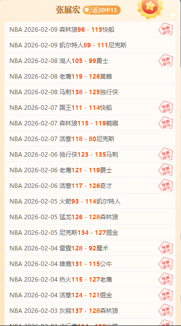 年终星空剧,场盛大开幕,璀璨影片星,1xbet官网,1xbet体育官方网站,1xbet官网入口,1xbet体育官网