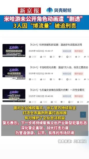 浙江主场狂,击败上海队,赢得,1xbet官网,1xbet体育官方网站,1xbet官网入口,1xbet体育官网