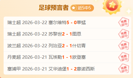 巴黎奥运,中国健儿塞,纳河畔熠熠,1xbet官网,1xbet体育官方网站,1xbet官网入口,1xbet体育官网