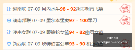 官网,官网官网数,据冲到,1xbet官网官网,1xbet官网App,1xbet官网直播,1xbet官网娱乐,1xbet官网入口