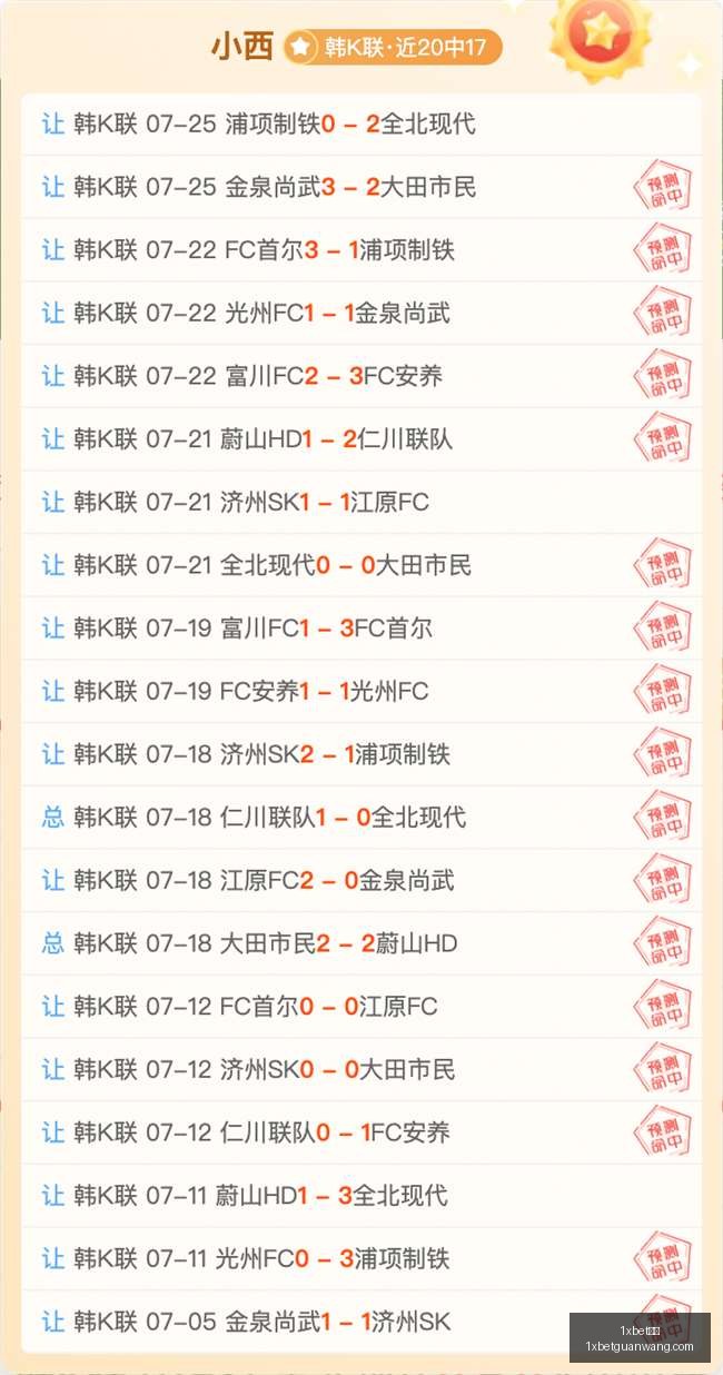 官网,1xbet官网,1xbet官网官网,1xbet官网官网,1xbet官网App,1xbet官网直播,1xbet官网娱乐,1xbet官网入口