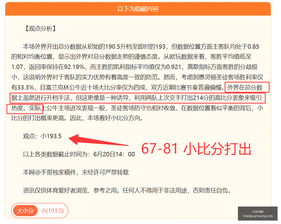 官网,1xbet官网,1xbet官网官网,1xbet官网官网,1xbet官网App,1xbet官网直播,1xbet官网娱乐,1xbet官网入口