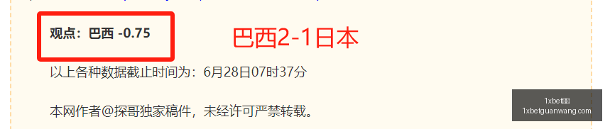 官网,1xbet官网,1xbet官网官网,1xbet官网官网,1xbet官网App,1xbet官网直播,1xbet官网娱乐,1xbet官网入口