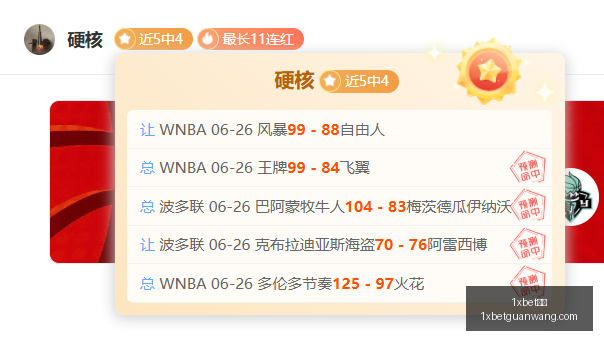 官网,1xbet官网,1xbet官网官网,1xbet官网官网,1xbet官网App,1xbet官网直播,1xbet官网娱乐,1xbet官网入口