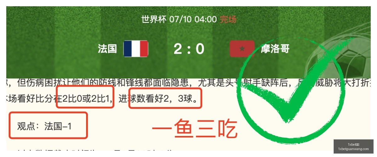 官网,官网官网风,向突变争议,1xbet官网官网,1xbet官网App,1xbet官网直播,1xbet官网娱乐,1xbet官网入口