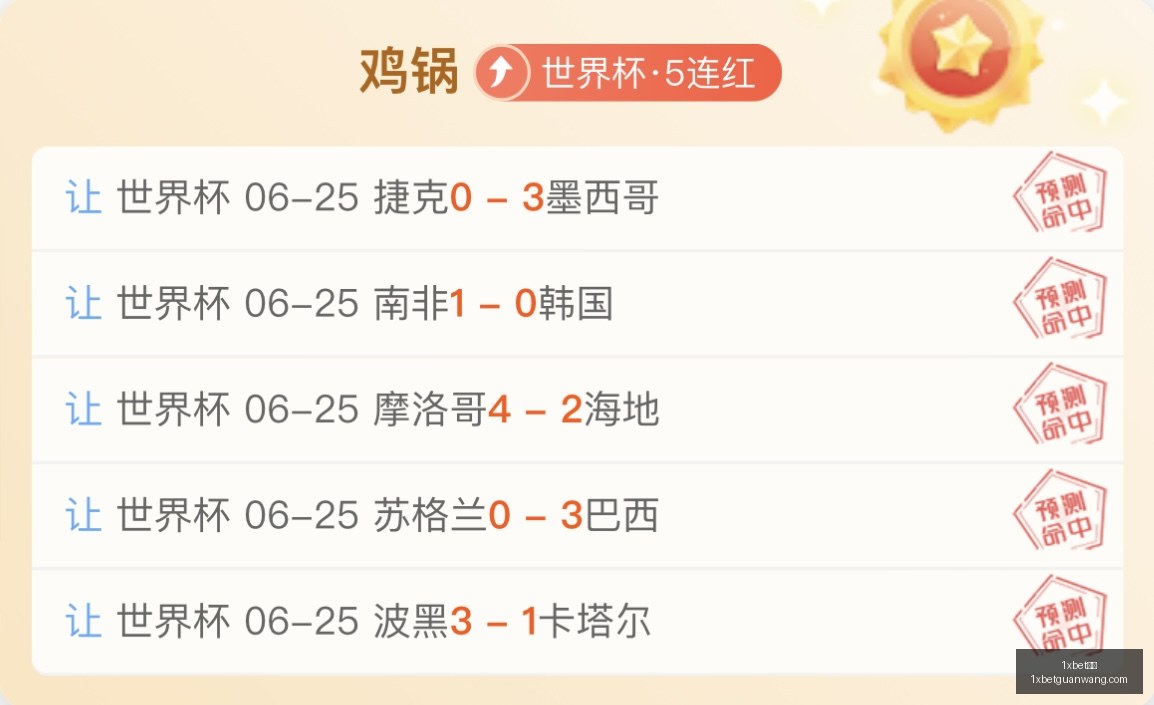 官网,1xbet官网,1xbet官网官网,1xbet官网官网,1xbet官网App,1xbet官网直播,1xbet官网娱乐,1xbet官网入口