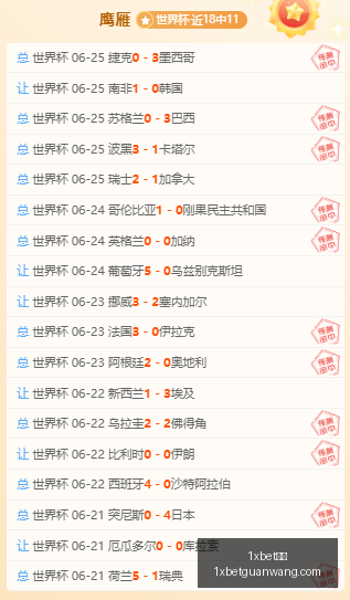 官网,1xbet官网,1xbet官网官网,1xbet官网官网,1xbet官网App,1xbet官网直播,1xbet官网娱乐,1xbet官网入口