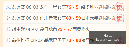 官网,1xbet官网,1xbet官网官网,1xbet官网官网,1xbet官网App,1xbet官网直播,1xbet官网娱乐,1xbet官网入口