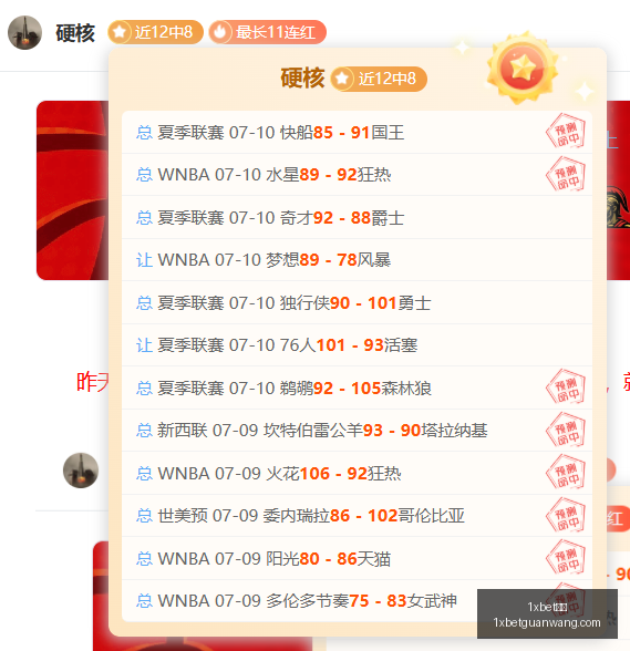 官网,1xbet官网,1xbet官网官网,1xbet官网官网,1xbet官网App,1xbet官网直播,1xbet官网娱乐,1xbet官网入口