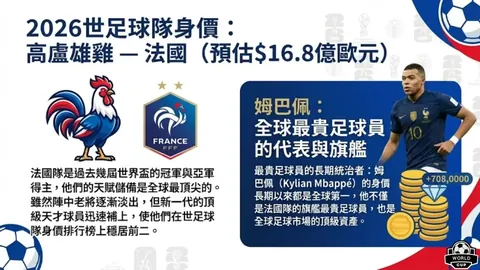 1xbet官网 产品 093729 46q