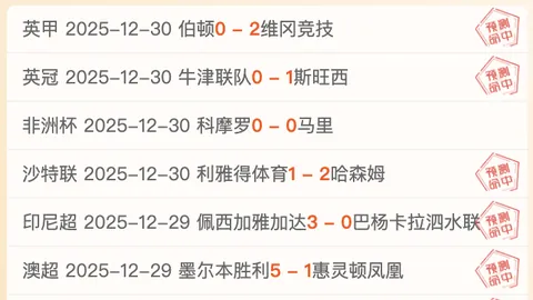 1xbet官网 产品 094909 kpv