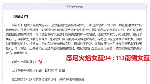 1xbet官网 产品 094918 zgx