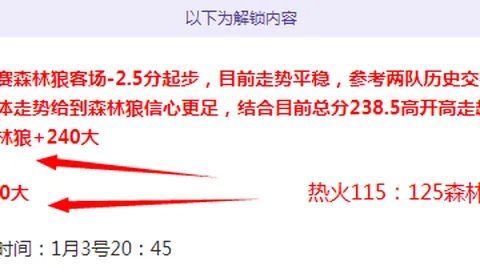 1xbet官网 产品 095001 f2j