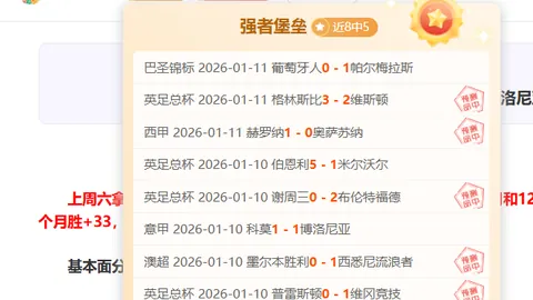 利物浦即将签下玛玛达什维利，今夏转会交易有望达成