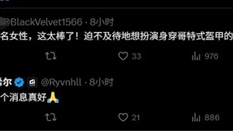 CBA赛季连战连捷！青岛与广州激战正酣，揭秘近9胜9负背后的风云对决！