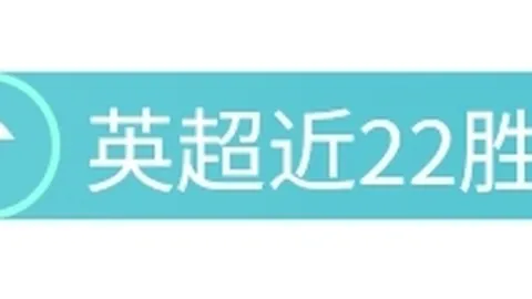 阿根廷奥运代表队东京名单揭晓