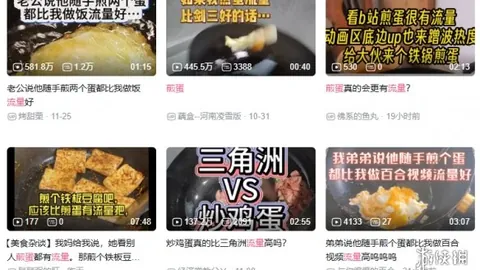 孙颖莎零封阿库拉，亚洲杯乒乓球赛小组赛连胜两场