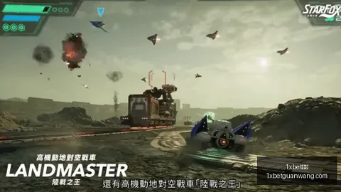 1官网 235508 8