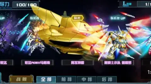 1官网 200303