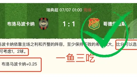 1xbet官网1xbet官网官网新动作落地引发关注