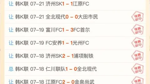 1官网，1xbet官网入口， 205257