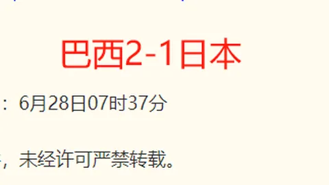 1官网 ，1xbet官网入口，211014 39