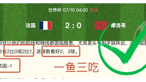 1xbet官网1xbet官网官网风向突变争议升温