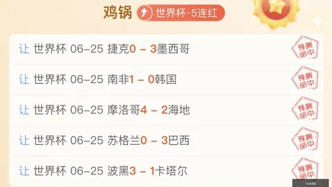 1官网 ，1xbet官网娱乐，212015 84