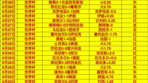1官网 212739