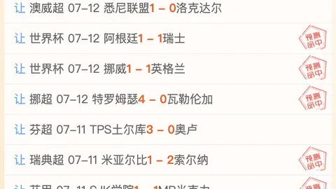 1官网 220532 7