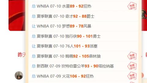 1官网 224835 17
