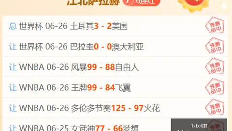 1官网 150940 54